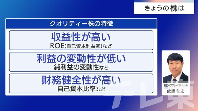 2024年08月05日 画像7