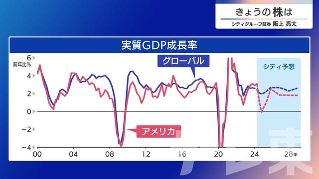 2024年08月22日 画像4