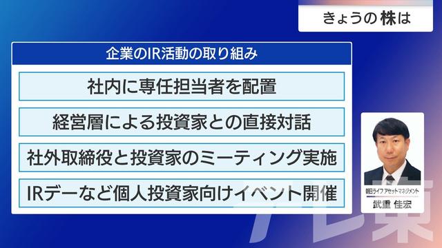 2025年11月14日 画像5