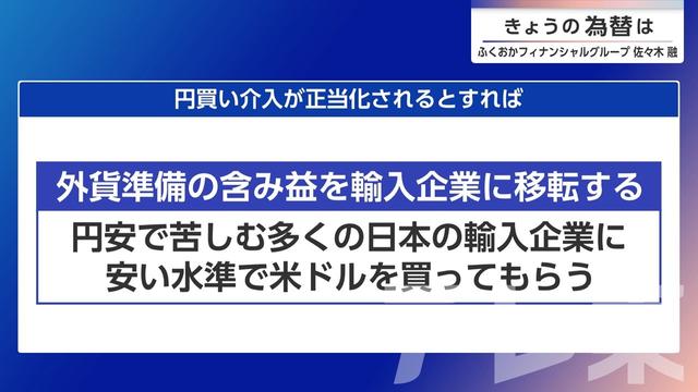 2026年04月30日 画像3