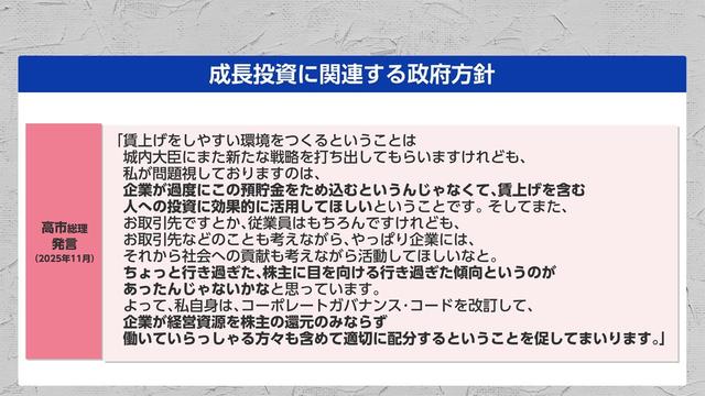 2026年04月30日 画像21