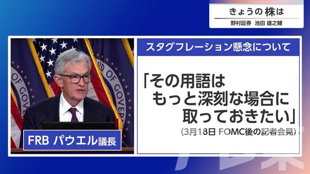 2026年04月14日 画像4