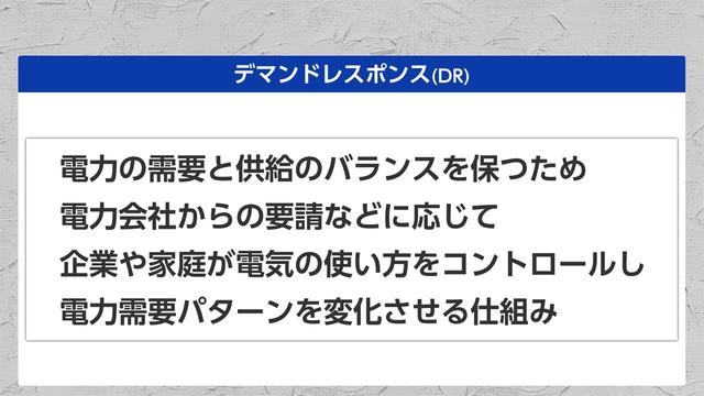 2026年05月27日 画像14