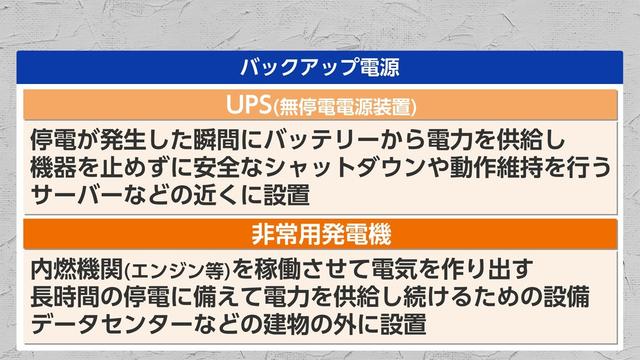 2026年05月27日 画像12