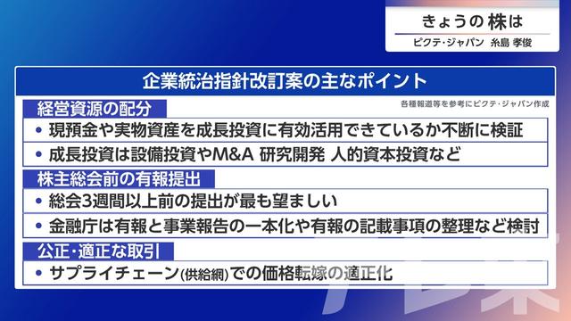 2026年06月04日 画像8