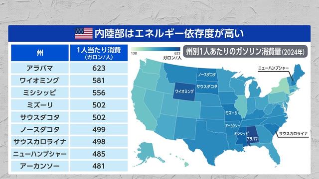 2026年06月26日 画像8