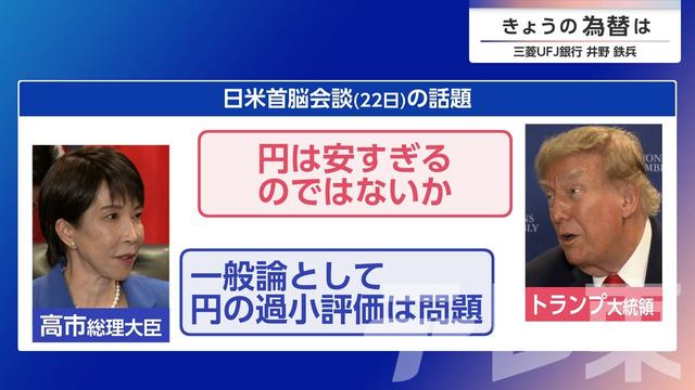 2026年09月29日 画像1