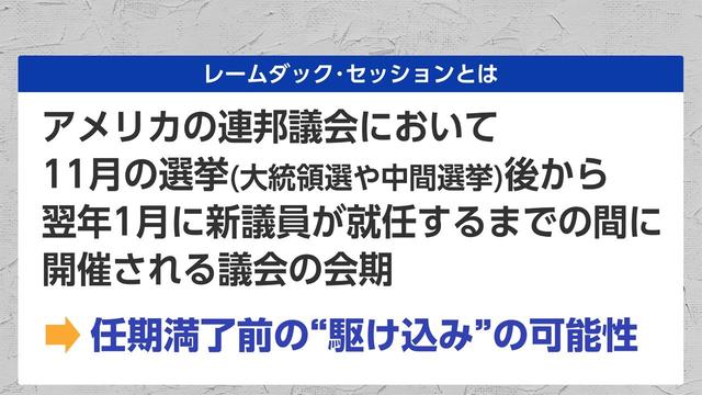 2026年10月30日 画像26
