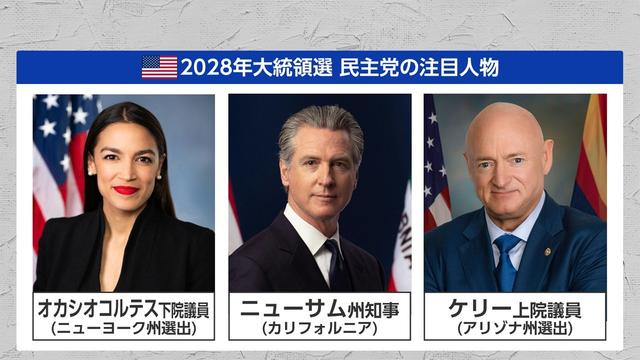 2026年10月30日 画像18